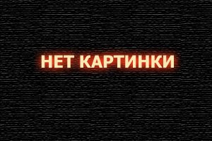  Старший брат смотреть онлайн (2019) 